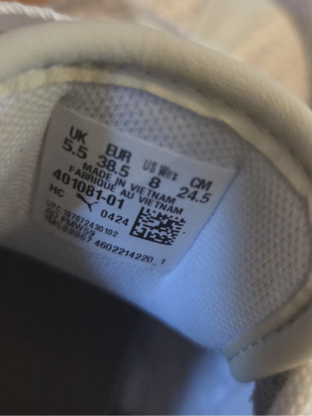 Puma Women’s Cream and White Woven Lace-Up Sneakers - Picture 8 of 13